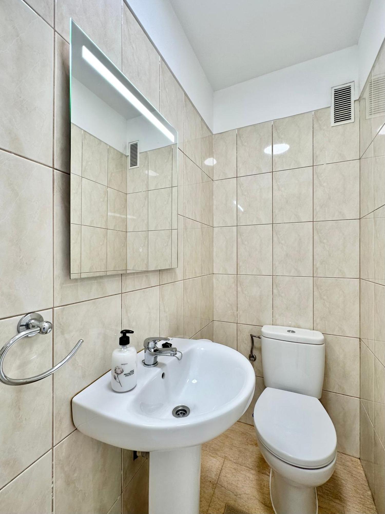 My Dream Appartamento *